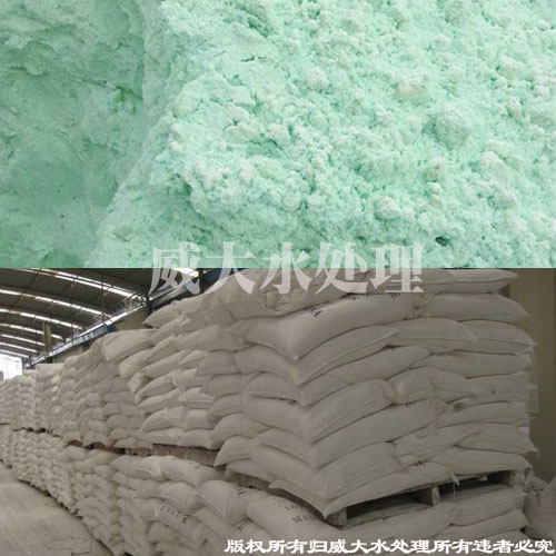 ����ˮ̎�������၆�F�}�������؛���gӭӆُ13838587319