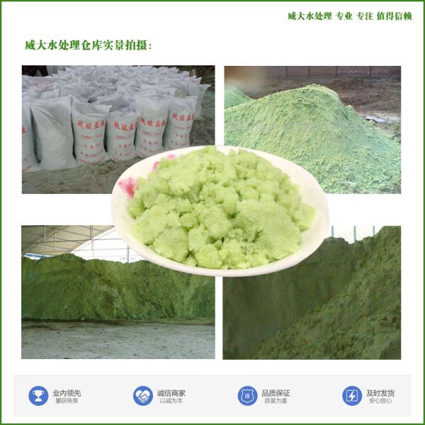 ����ˮ̎�����၆�F���a(ch��n)�S�҂}�쌍��13838587319